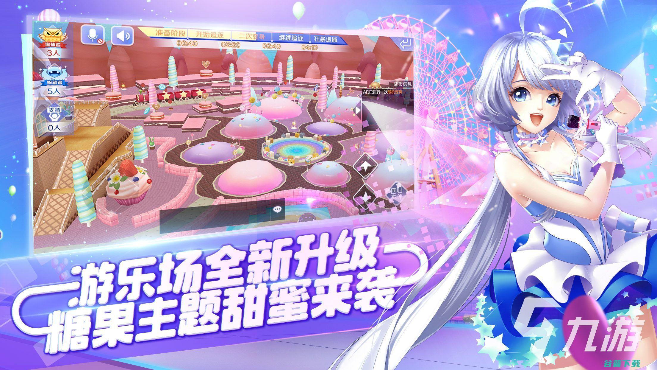 初音未来联动过的游戏有哪些2023好玩的音乐